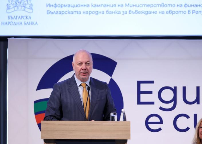 Росен Желязков