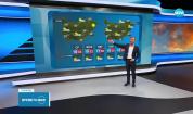 Прогноза за времето (02.09.2025 - обедна емисия)