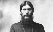 <p>Демон, развратник, чудотворец: Убийството на най-мразения човек в Русия&nbsp;</p>