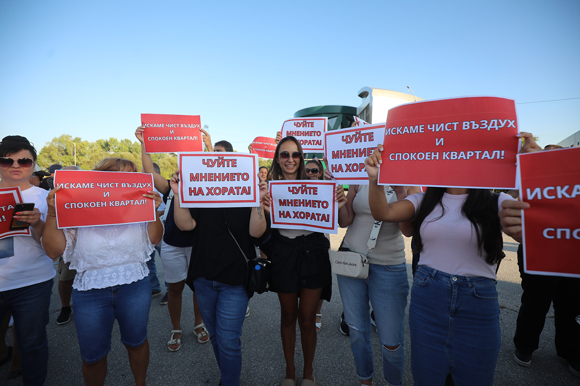 <p>Протест на жители на Локорско и &bdquo;Кремиковци&rdquo; срещу отварянето на нова кариера блокира &bdquo;Ботевградско шосе&rdquo;</p>