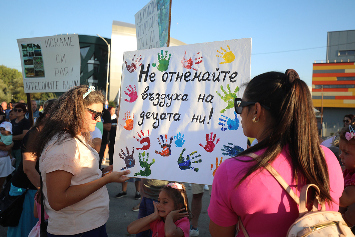 <p>Протест на жители на Локорско и &bdquo;Кремиковци&rdquo; срещу отварянето на нова кариера блокира &bdquo;Ботевградско шосе&rdquo;</p>