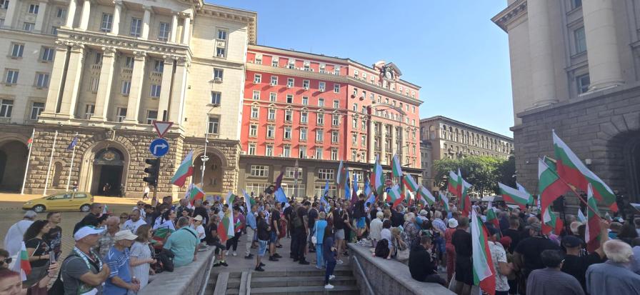 Протест НС