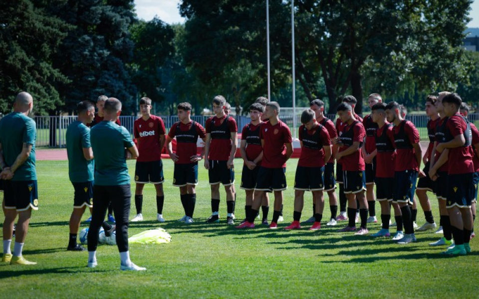 България U17 започна подготовка за европейските квалификации