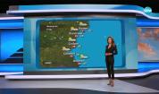 Прогноза за времето (04.09.2025 - обедна емисия)