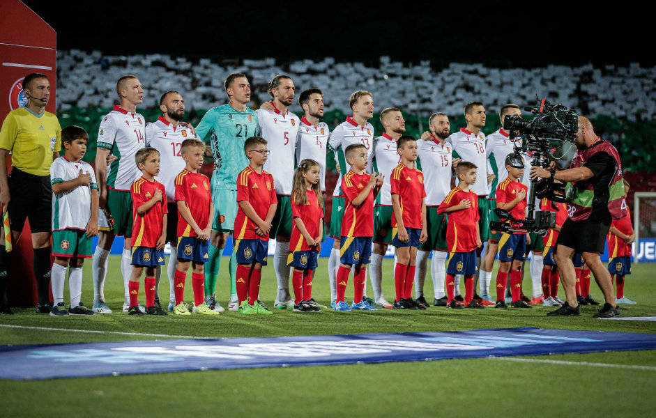 България Испания1