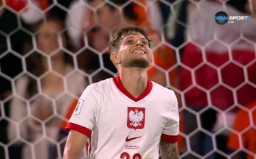 Нидерландия - Полша 1:0 /първо полувреме/