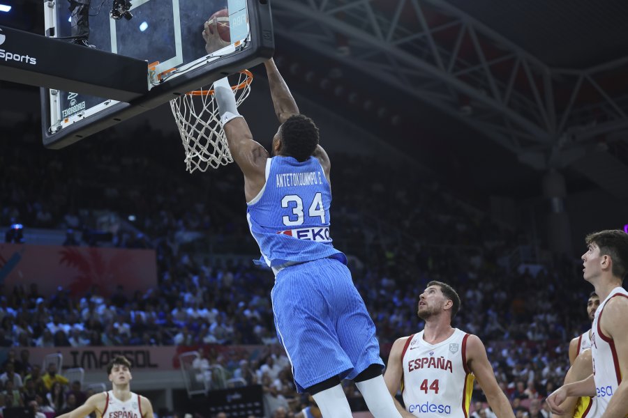 Испания Гърция1