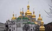 <p>Киев забранява УПЦ, за която се твърди, че поддържа връзки с Москва</p>