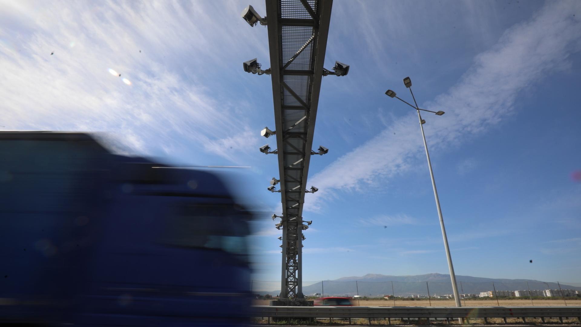 Има 378 нарушения на средната скорост при пробното отчитане за