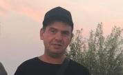 Издирват румънски гражданин със специални нужди, изчезнал от Слънчев бряг