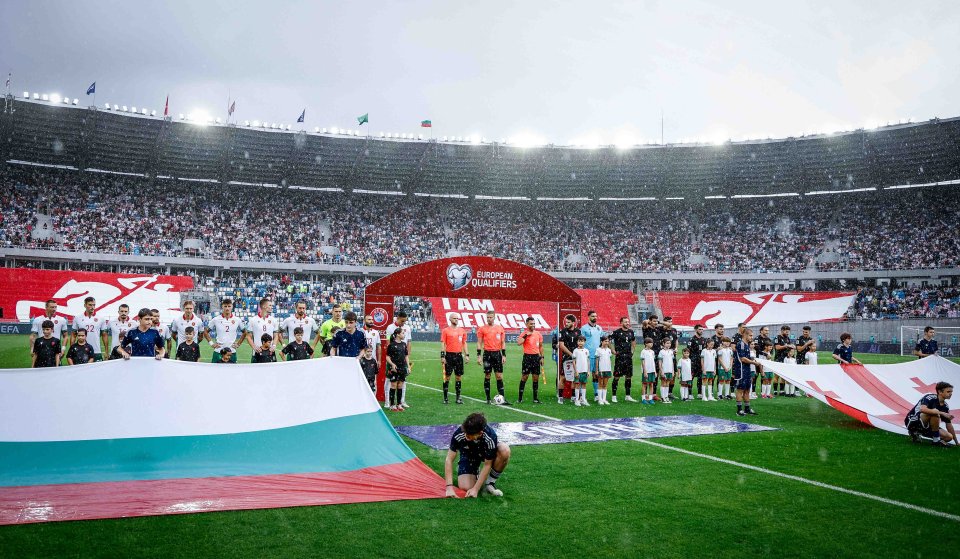 Грузия vs България1