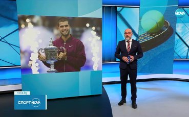 Карлос Алкарас е новият лидер в тениса