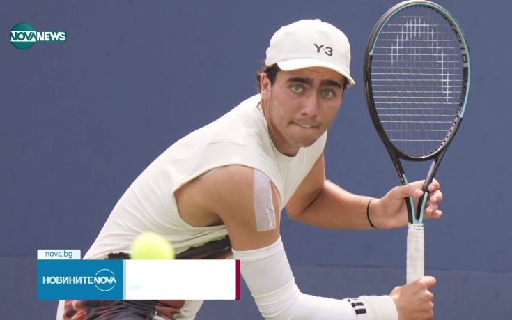 Посрещаме шампиона от US Open на родна земя