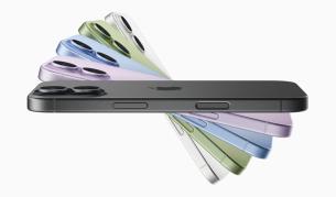 Сателитната комуникация става важна част от iPhone