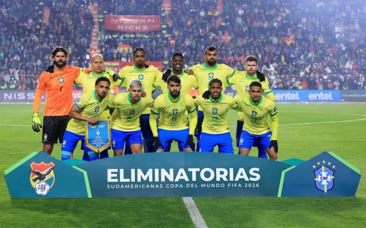 Бразилия изключи да играе с Русия преди Световното първенство