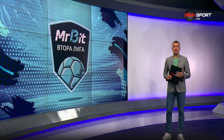 Обзор на Mr Bit Втора Лига (7-и кръг, 10.09.2025)