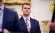 Newsweek: Чарли Кърк е бил прокълнат от вещици няколко дни преди убийството