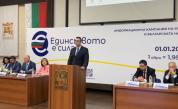 Министърът на икономиката: Еврото ще даде нови възможности за малките и средни предприятия