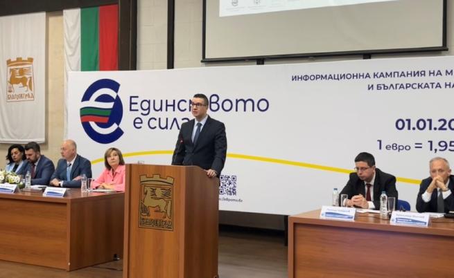 Министърът на икономиката: Еврото ще даде нови възможности за малките и средни предприятия