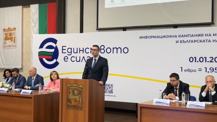 Министърът на икономиката: Еврото ще даде нови възможности за малките и средни предприятия
