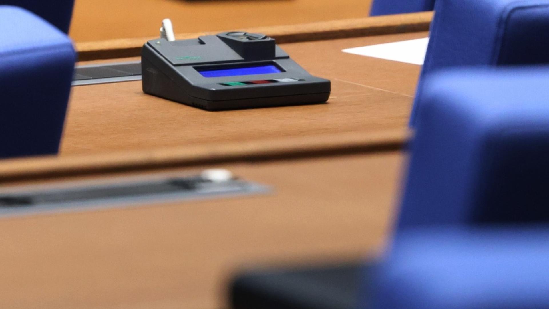 Парламентът прие на второ четене промени в Закона за чистотата на