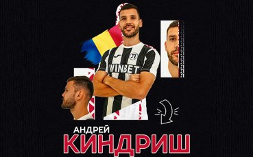 Локо Пд се похвали с нов защитник