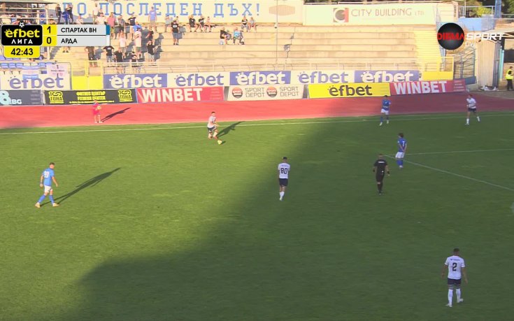 Спартак Варна - Арда 1:0 /първо полувреме/