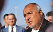 Борисов: Какво предлагат ПП-ДБ? Да се прегърнат с 