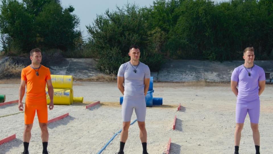 "Игри на волята"