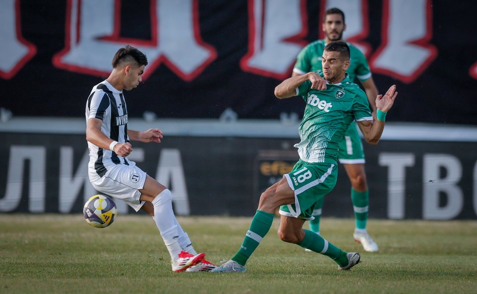 Локомотив Пловдив Лудогорец1