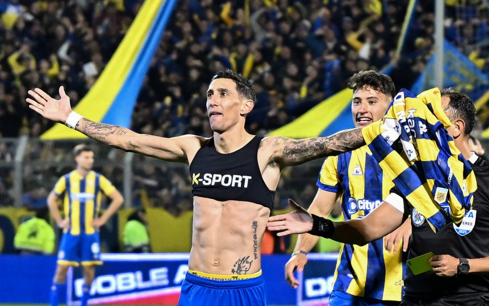 Истински майстор! Ди Мария заби гол директно от корнер срещу Бока Хуниорс (видео)