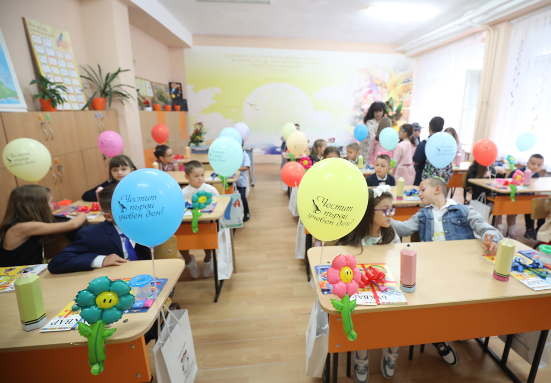 Първи учебен ден в 74 СУ Гоце Делчев - София