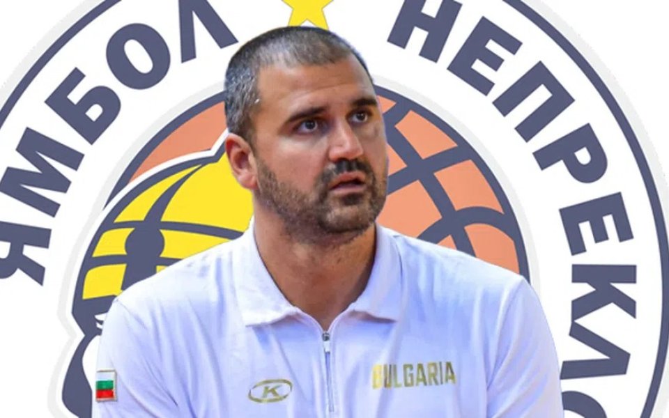 Баскетболният Ямбол с нов треньор