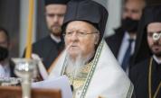 Вселенският патриарх Вартоломей