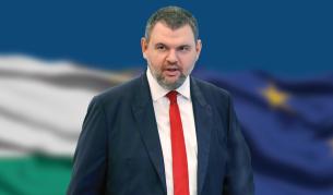 <p>Пеевски: Преломен момент за управлението на България!</p>