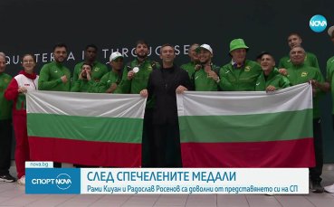 Българските боксьори се завърнаха доволни от Световното първенство в Ливърпул
