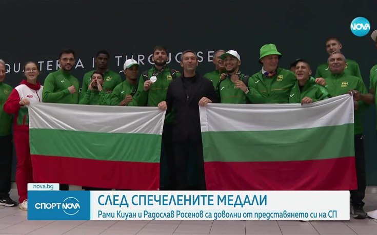 Българските боксьори се завърнаха доволни от Световното първенство в Ливърпул