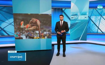 Габриела Петрова остана извън финала на Световното първенство