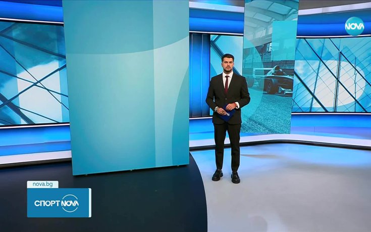 Централна спортна емисия новини на NOVA (16.09.2025)