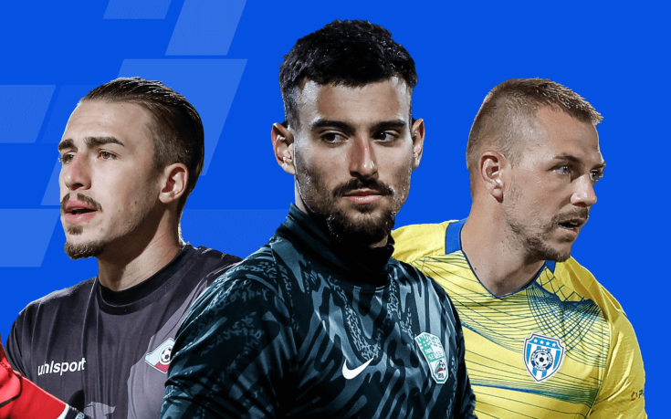 Избери най-доброто спасяване на 8-ия кръг в efbet Лига!