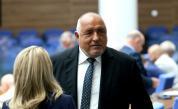 <p>Борисов: Някой дава ли си сметка за това?!</p>