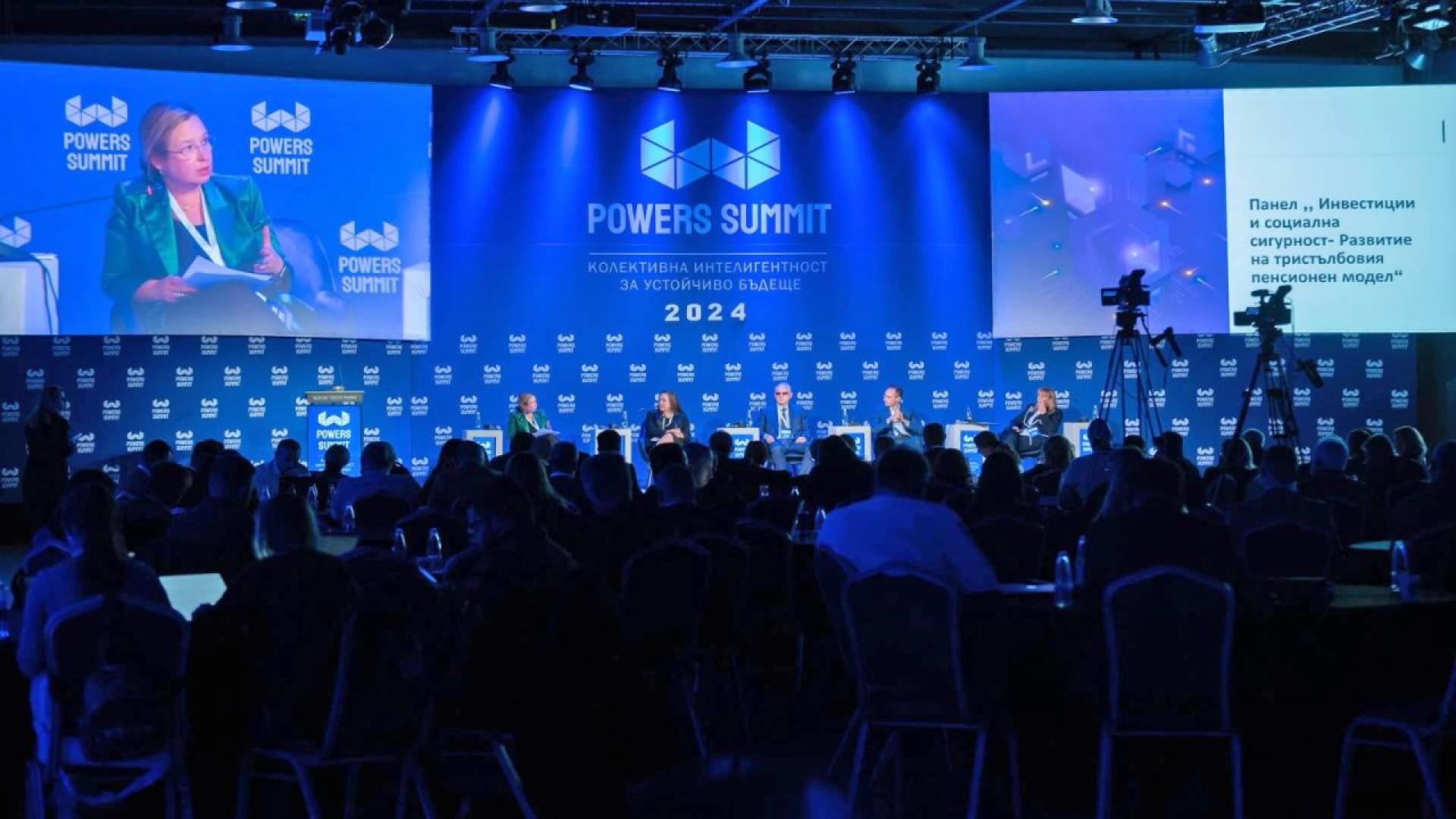 Годишната среща на бизнеса и обществото с властта – Powers