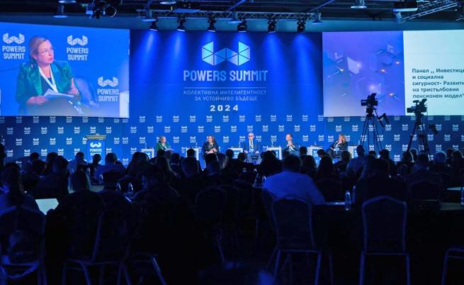 Очаквайте на 9 декември в София – Българският Давос!