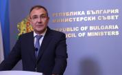 Започва инициатива за връщане на наши сънародници от чужбина