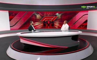 Формула 1 токшоу (18.09.2025)
