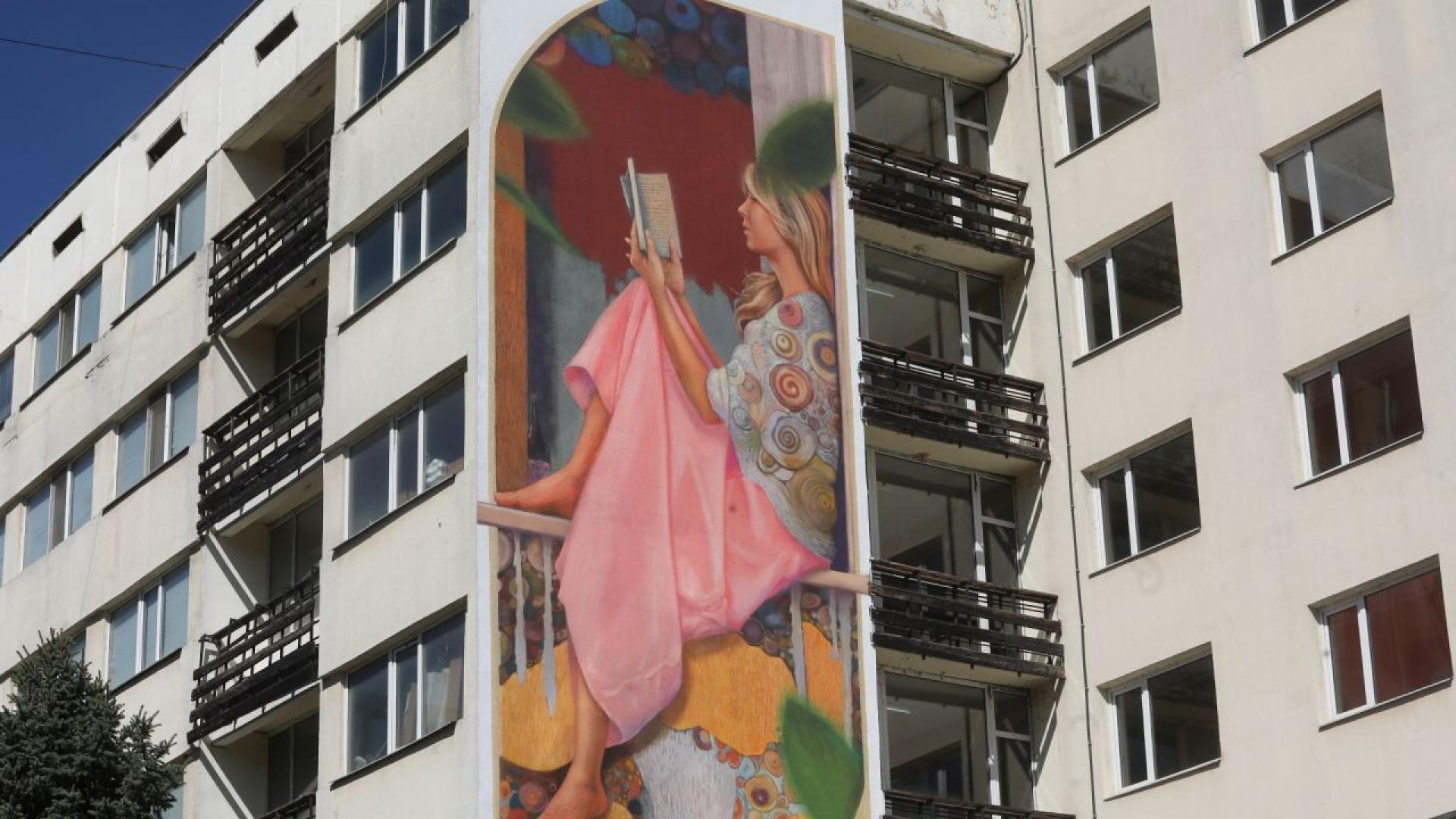 Новата учебна година в столичния Студентски град започна по необичаен