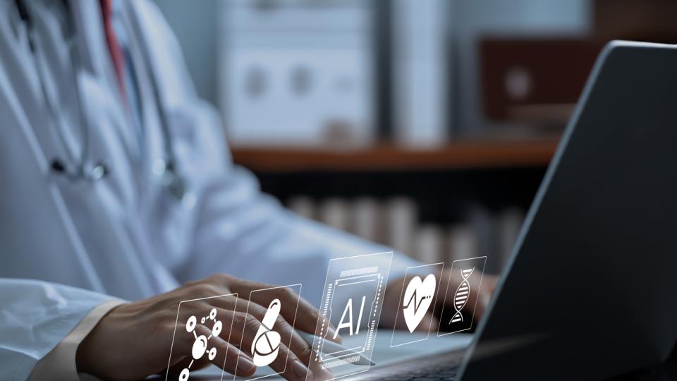 Представете си инструмент, който може да ви каже какво може