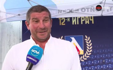 Седрик Бардон: Левски този сезон може да е шампион