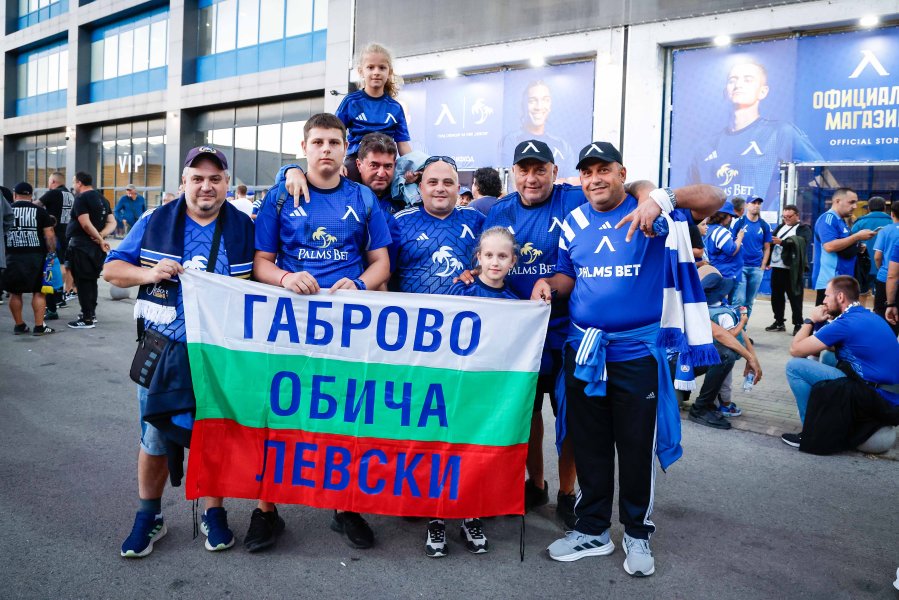 Лудогорец Левски1