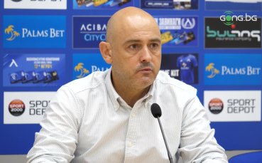 Пресконференция на Руи Мота след равенството срещу Левски